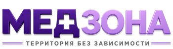 Лечение зависимости в Новоалтайске — цены, стационар, анонимно 2026